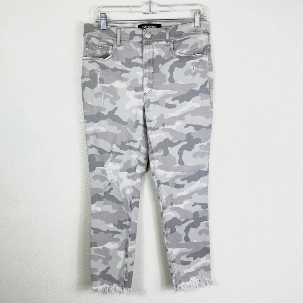 Express Light Grey Camo Print High Rise Cropped Skinny Jean Leggings